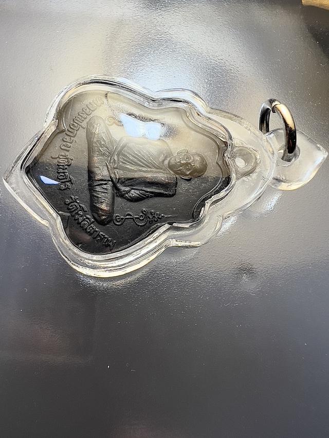 เหรียญหลวงพ่อกวย วัดโฆษิตาราม ปี 2521 8