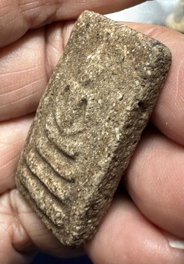 พระสมเด็จพิมพ์อกครุฑ 4