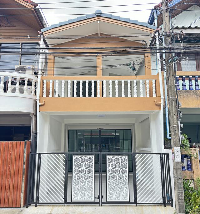 สินธานี 1 นวมินทร์