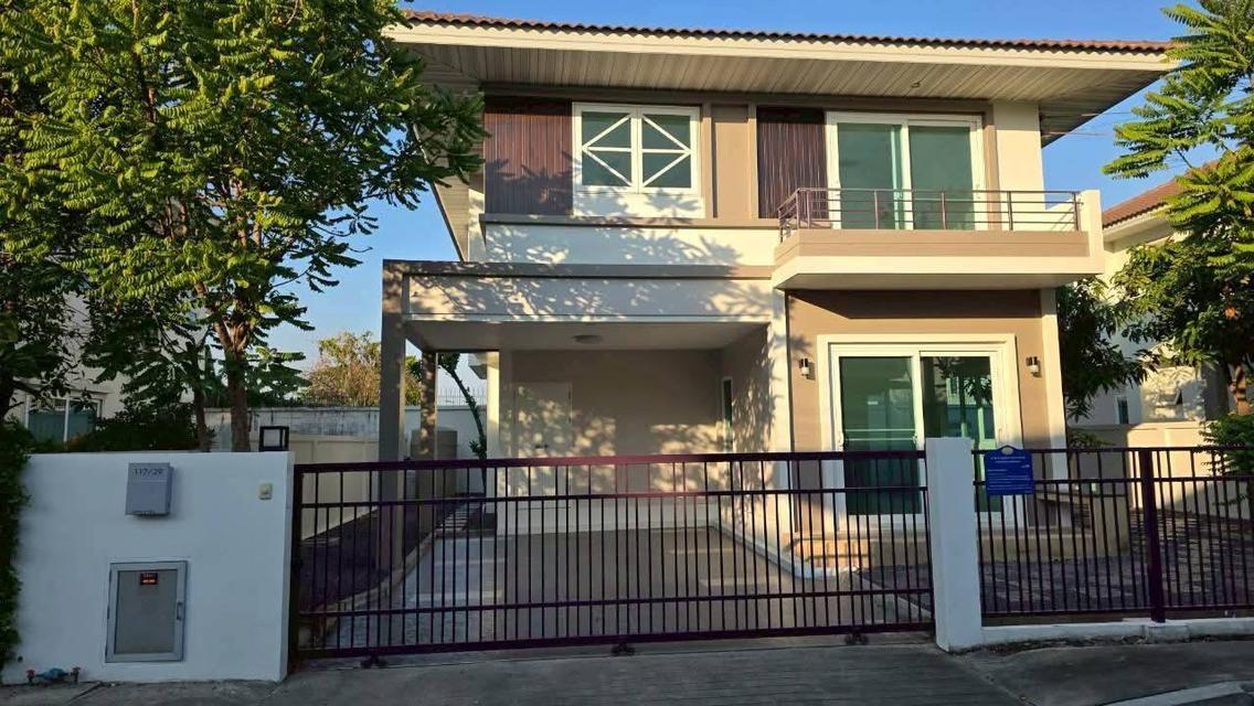 House For Sale ศุภาลัย วิลล์ บางนา-วงแหวน 9