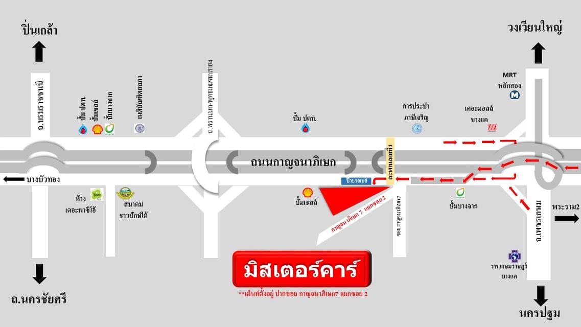 2021 MITSUBISHI ATTRAGE 1.2 GLX ( 7560 ) รูปที่ 18