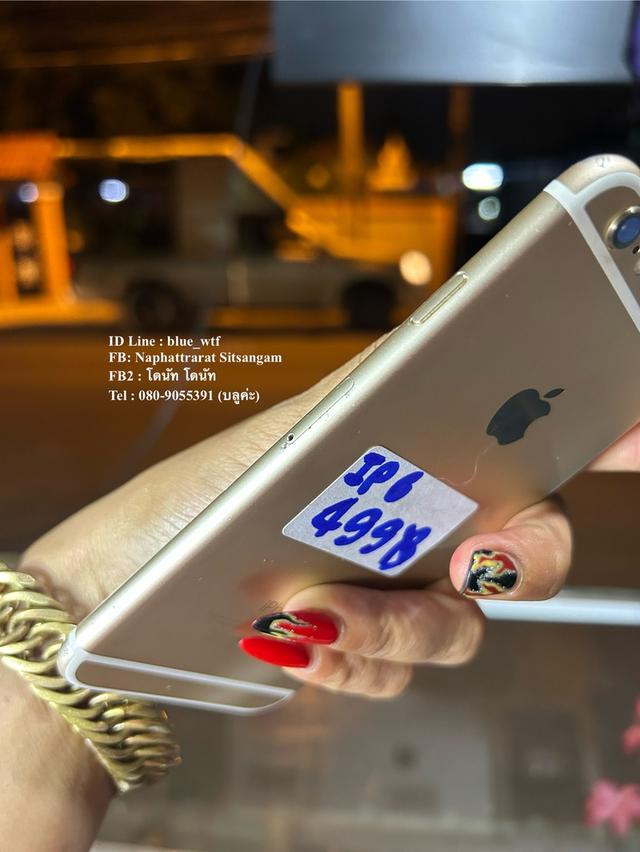 IPhone6  64GB สภาพสวย ใช้งานปกติ ได้ทุกซิม รูปที่ 3