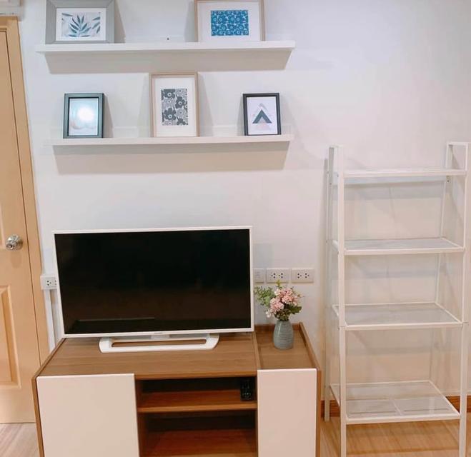 คอนโดพลัมคอนโดพหลโยธิน 1