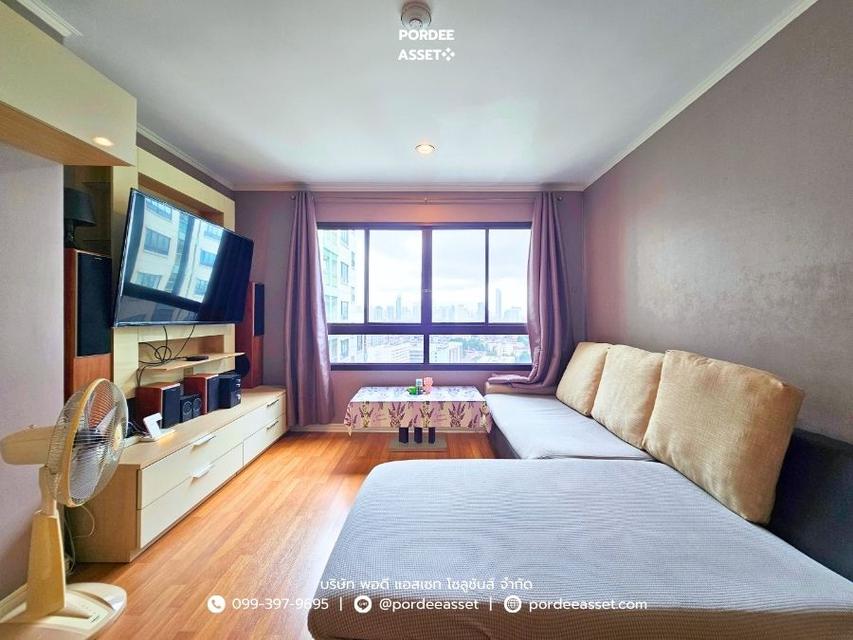ขาย!! คอนโด ลุมพินี เพลส รัชดา-ท่าพระ (ห้องริม ขนาด 42 ตร.ม.) ชั้น 26 ถนนรัชดาภิเษก ธนบุรี กรุงเทพ : Lumpini Place Ratchada-Thapra 3