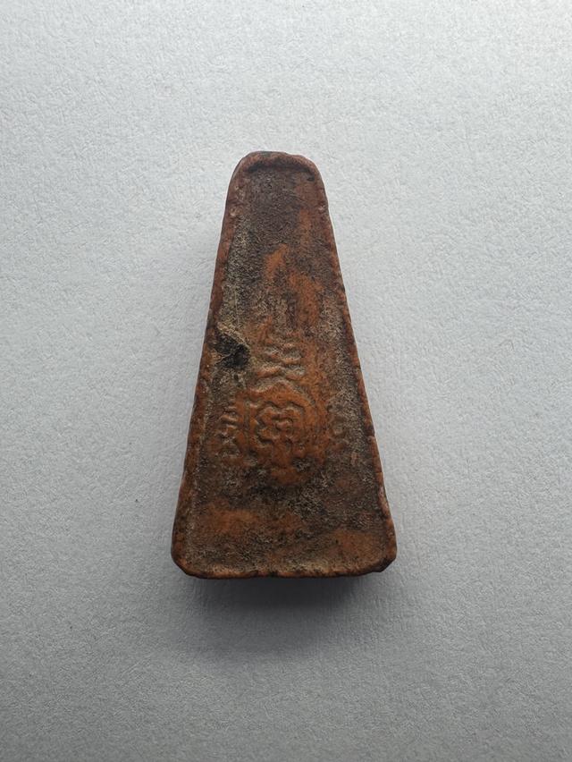 ชุดบญจภาคี หลวงพ่อบุญ วัดพระนอน สุพรรณบุรี 11