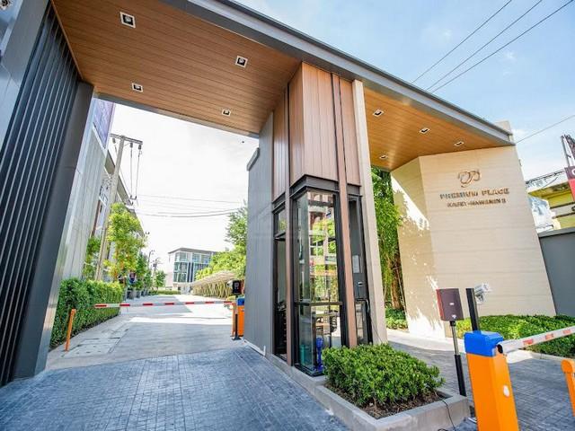 ให้เช่าโฮมออฟฟิศ 4 ชั้น 250 ตรม. Premium Place เกษตร นวมินทร์2 ซอยมัยลาภ ประเสิรฐมนูกิจ29 ใกล้รถไฟฟ้าสายสีชมพู (สถานี มั 1