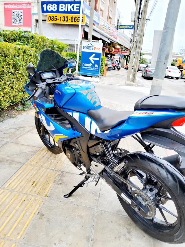 Suzuki GSX-150R Keyless ปี2019 สภาพเกรดA 7980 km เอกสารพร้อมโอน 4