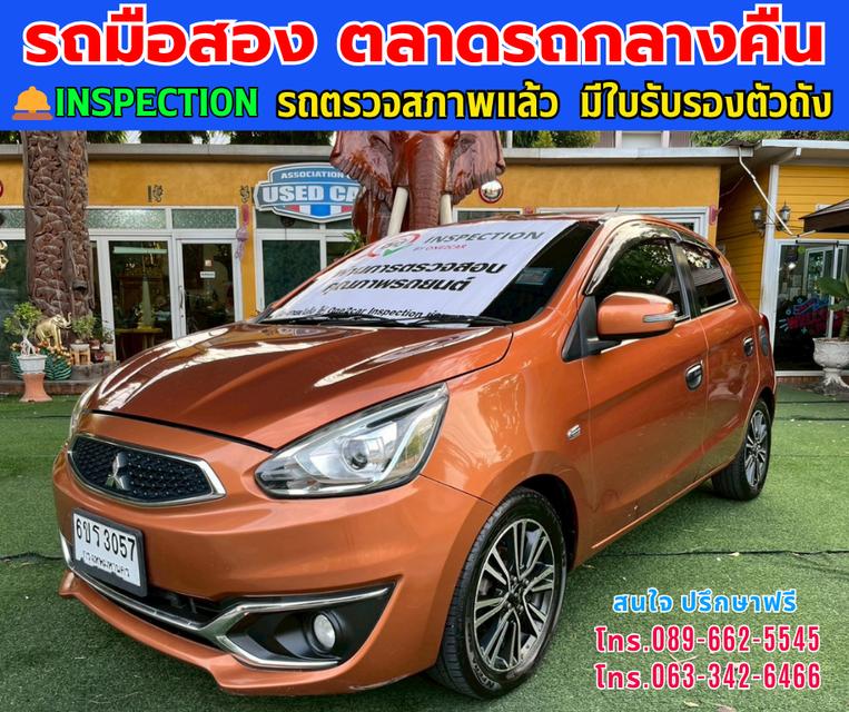 🚘ปี2016 Mitsubishi MIRAGE 1.2 GLS ⭐ไมล์แท้ 126,xxx กม. 📌เกียร์ออโต้ ⚙️เครื่องเบนซิน 2
