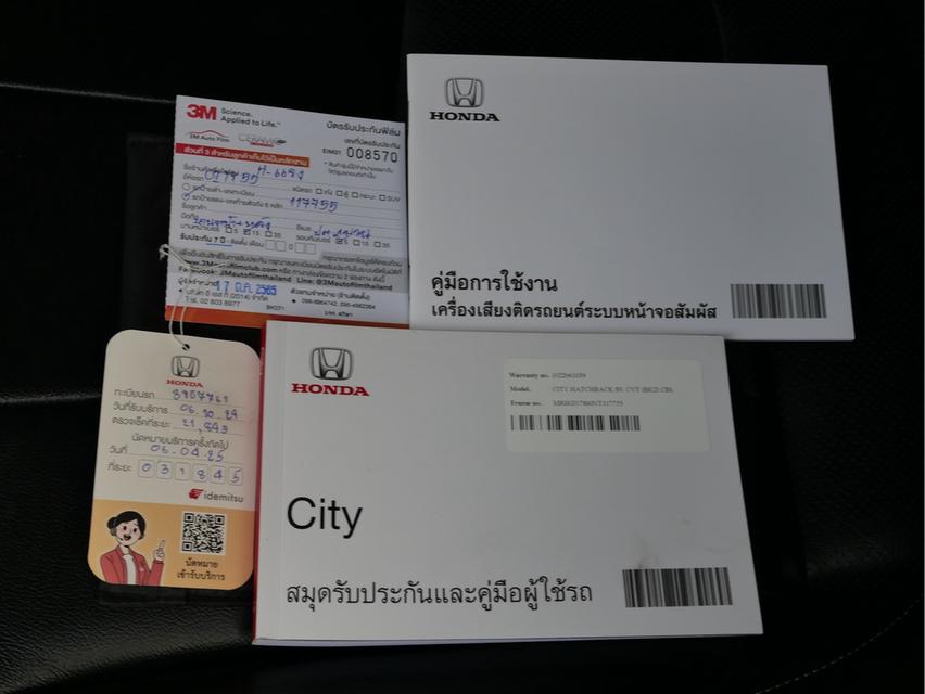Honda City 1.0Turbo SVปี2022 รับประกันโครงสร้าง เลขไมล์ อุปกรณ์ครบ 8