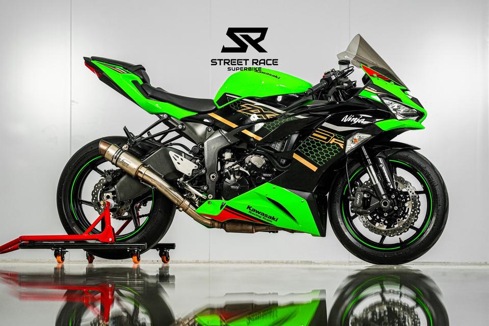 2020 Kawasaki zx6r -green book is ready! 6