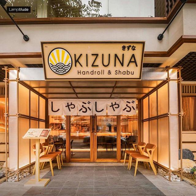 เซ้งกิจการ Kizuna Shabu & Hand Roll ติดดถนนเอกมัย 1