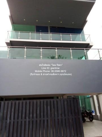 ขายบ้านเดี่ยว 3 ชั้น (หลังมุม) พร้อมสระว่ายน้ำ ซ.ลาดพร้าว-วังหิน 51 ตร.ว. 3 น 3 น้ำ จอดรถ 3 ราคา 12.9 ล้านบาท 1