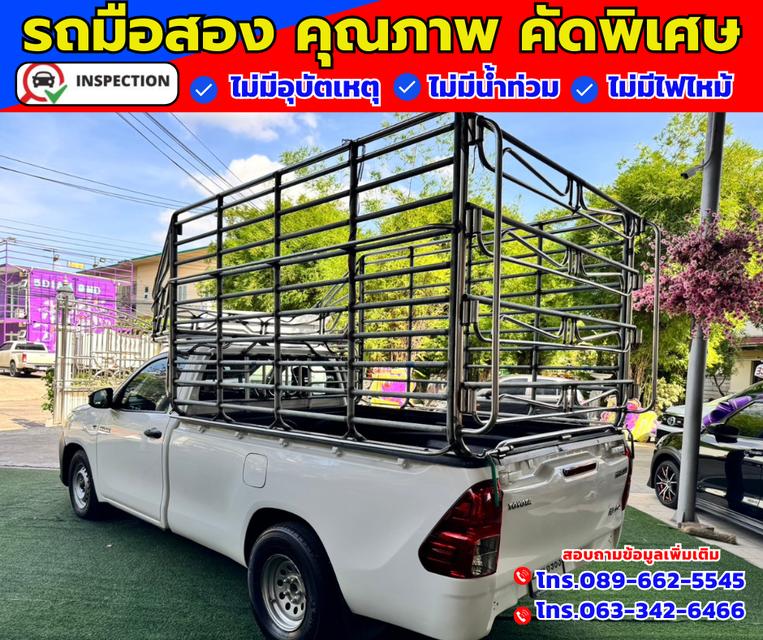 ✴️ ปี2017 Toyota Hilux Revo 2.4 SINGLE J 4