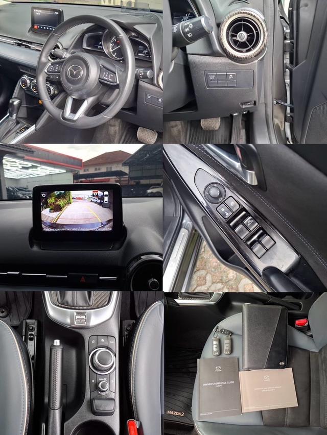 รหัสรถ KN5300 MAZDA2 1.3 S LEATHER ปี 2021 12