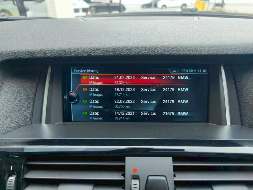 รหัสรถ KPV6275 2018 BMW X4 xDrive20d M SPORT 15