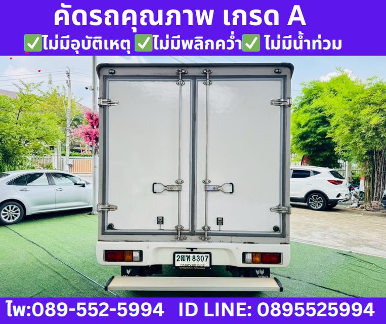 TOYOTA HILUX REVO 2.4 SINGLE CAB J MT ปี2018 7