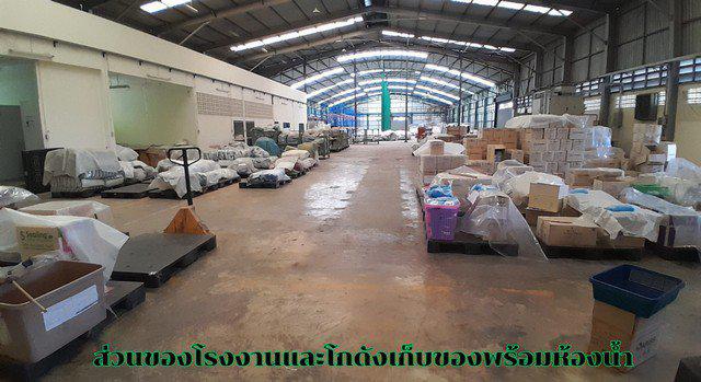 โรงงานหนองเสือ พร้อมใบ รง.4 พื้นที่สีชมพู สามารถเปลี่ยนประเภ 6