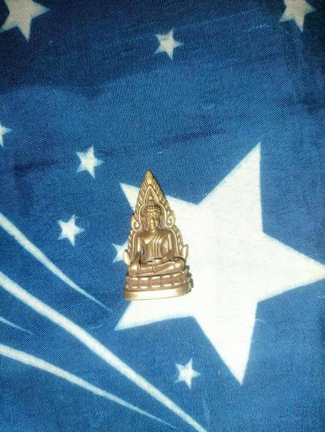 พระเครื่อง