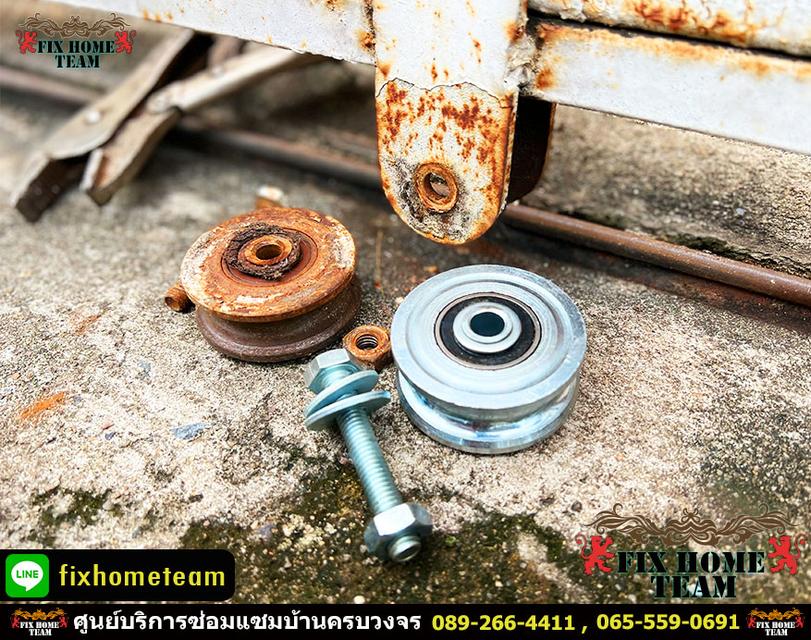 ช่างซ่อมประตูรั้วแถวลาดพร้าว โชคชัย4 ลาดปลาเค้า นาคนิวาส เสนาวังหิน สุคนธสวัสดิ์ 13