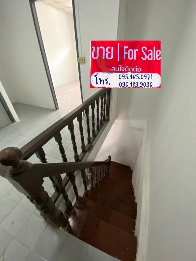 ขายบ้าน 7