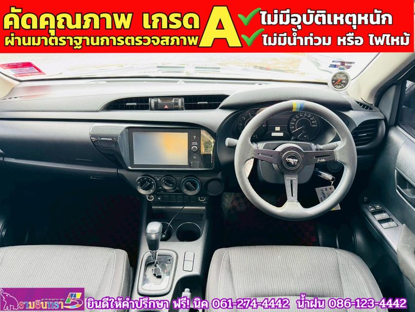 TOYOTA Hilux Revo Doublecab 2.4 Enty Z edition AUTO ปี 2024