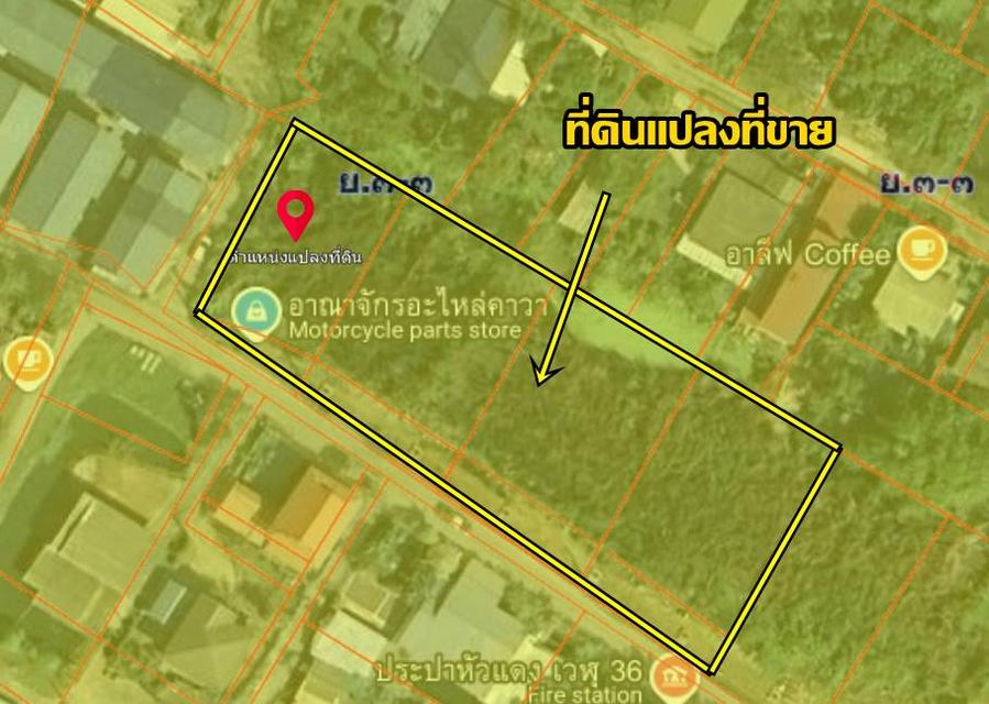 ขายที่ดินเปล่า ซอยวัดเวฬุวนาราม 36 ใกล้สนามบินดอนเมือง 6