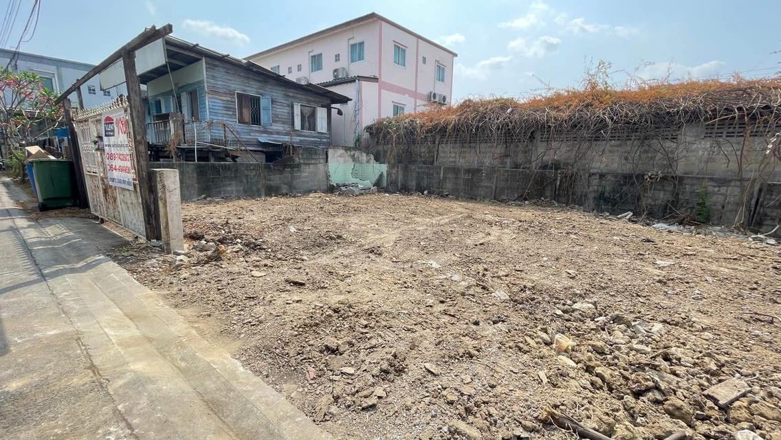 ที่ดิน 50 ตรว. พหลโยธิน 58 แยก 53 2