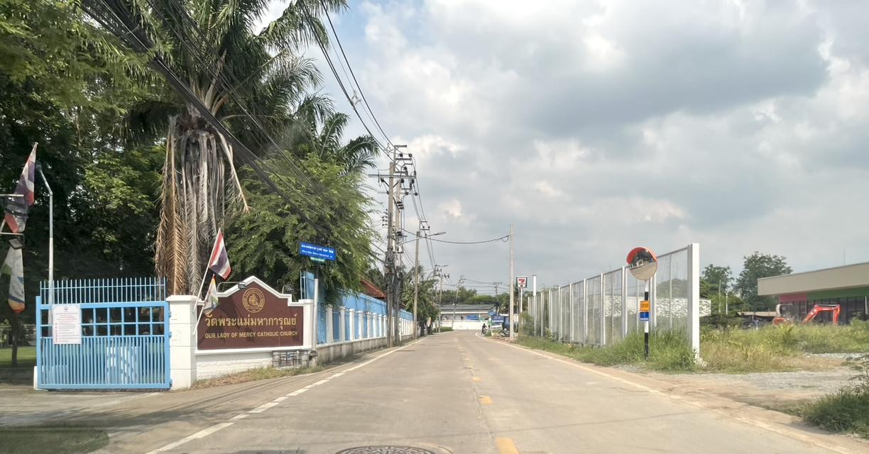 ขายที่ดิน 1 ไร่ ถนนติวานนท์ - ปากเกร็ด ซอย 56 ( ซอยพระแม่มหาการุณย์ 27 ) ปากเกร็ด นนทบุรี 098 7755 808 3