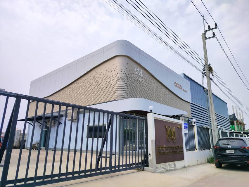 ที่ดินสร้างโรงงาน คลังสินค้า 6