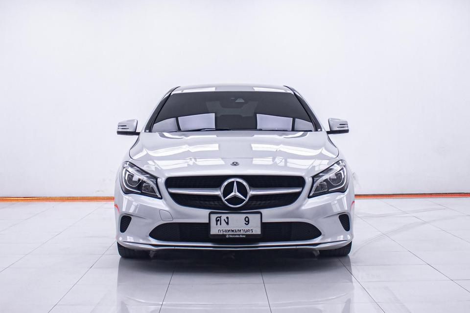 รหัสรถ 1C927 CLA-CLASS 1.6 URBAN 2020 2