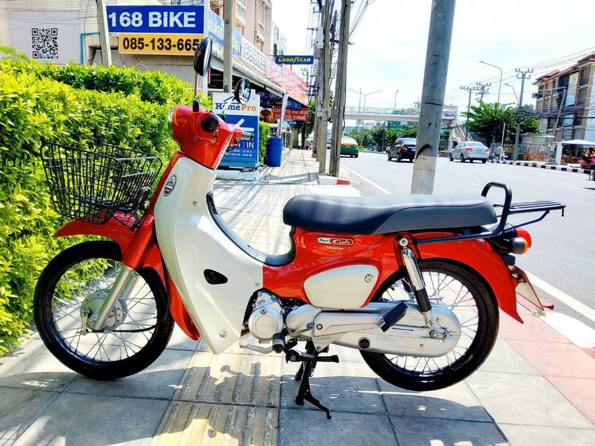 Honda Supercub 2024 ราคาสด 37900 บาท