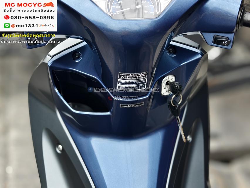 Wave 125i 2023 วิ่ง10000โล สตาดมือล้อแมค รถบ้านแท้เครื่องท่อเดิมๆ มีเล่มเขียวชุดโอนครบ No1112 8