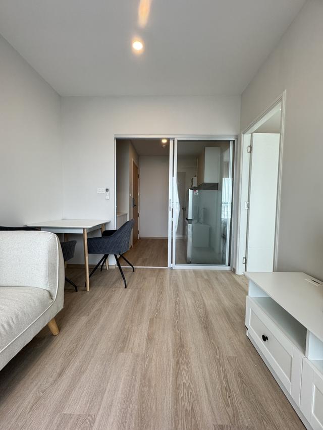 ลุมพินี เพลส แจ้งวัฒนะ-ปากเกร็ด สเตชั่น 4