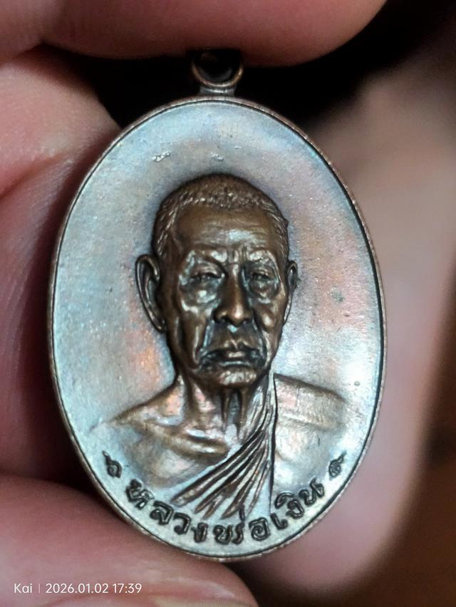 หลวงพ่อเงินวัดดอนยายหอมนครปฐม 7