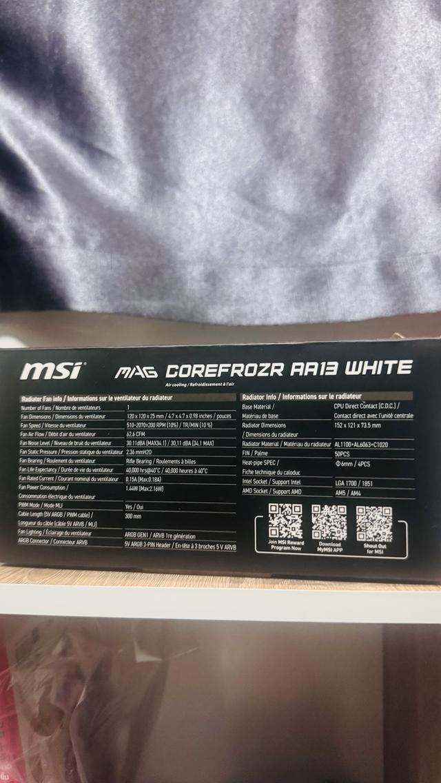 พัดลมซีพียู MSI MAG COREFROZR AA13 by Banana IT รูปที่ 5