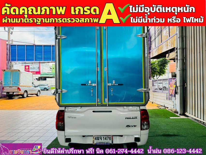 TOYOTA REVO Singlecab 2.4 J Plus ปี 2018 11