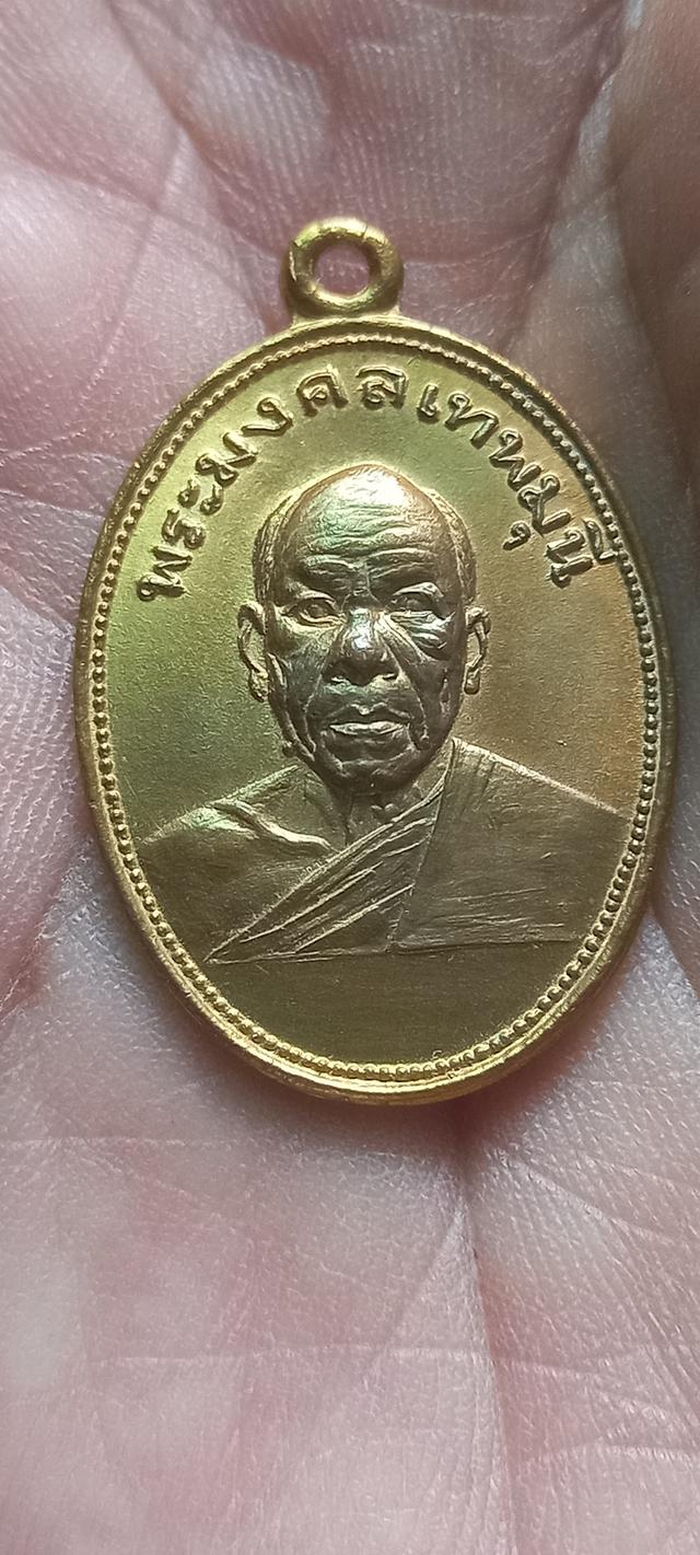 หลวงพ่อสด 2