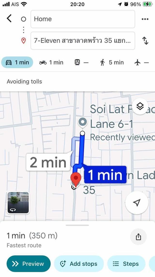 บ้านเดั้ยว 2 ชั้น ลาดพร้าว35 19