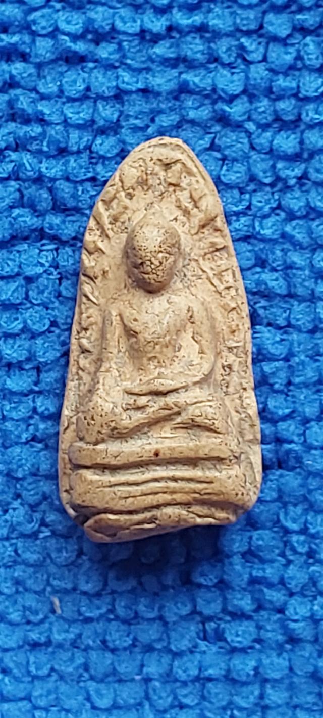 พระรอดกรุวัดมหาวัน ลำพูน