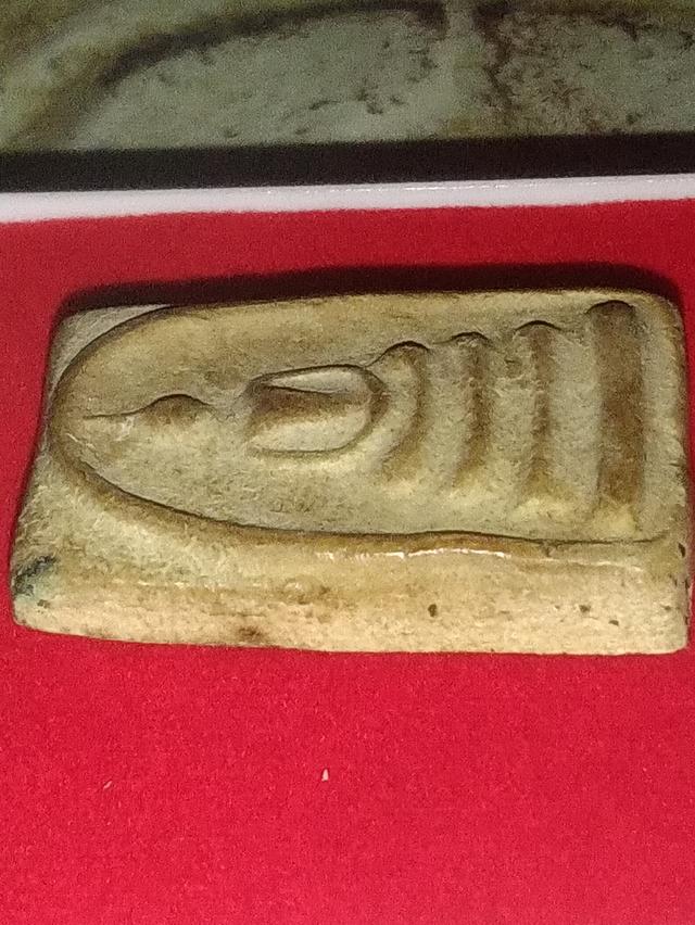 สมเด็จวัดระฆังพิมพ์ใหญ่