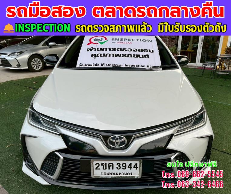 ❇️ปี2021 Toyota Corolla Altis 1.8 SPORT  ❇️เกียร์ออโต้ ❇️เครื่องเบนซิน+LPG