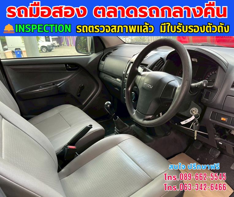 🚘ปี2020 Isuzu D-MAX 1.9 Spark  S ⭐ไมล์แท้ 15x,xxx กม. ⚙️เครื่องดีเซล ✨เกียร์ธรรมดา 9