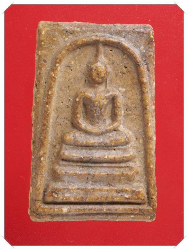 ง27.พระสมเด็จ พระเบญจภาคี พระเครื่อง