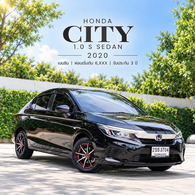 HONDA CITY 1.0 S SEDAN ปี 2020