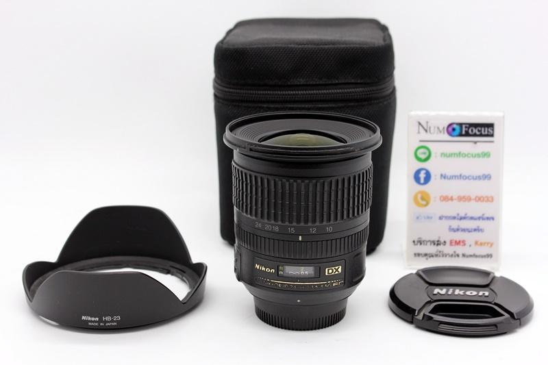 เลนส์ Nikon AF-S DX NIKKOR 10-24mm f/3.5-4.5G ED ประกันหมดแล้ว