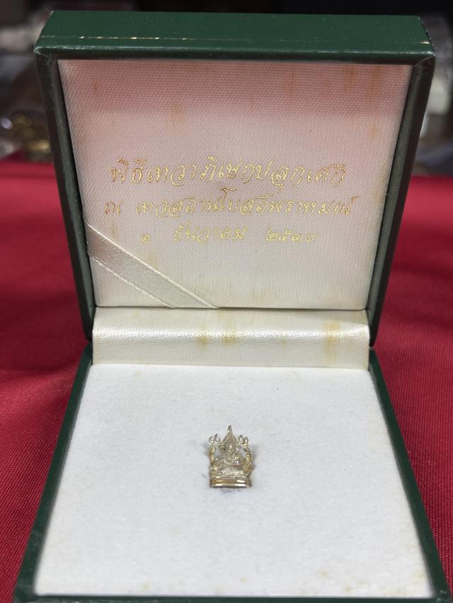พระพิฆเนศ เทวสถานโบสถ์พราหมณ์ ปี2539 พร้อมกล่องเดิม