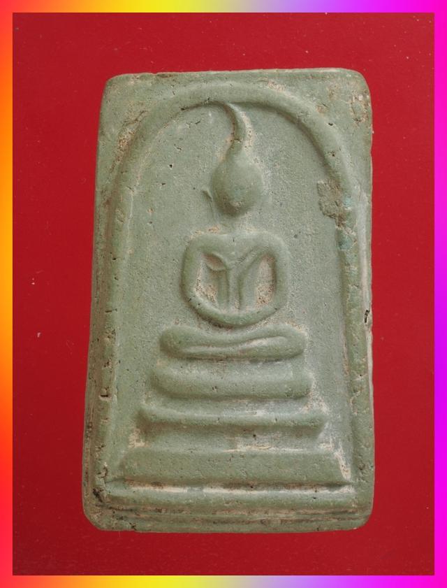 ก12.พระสมเด็จ องค์ละ 429 บาท ส่ง EMS คะ