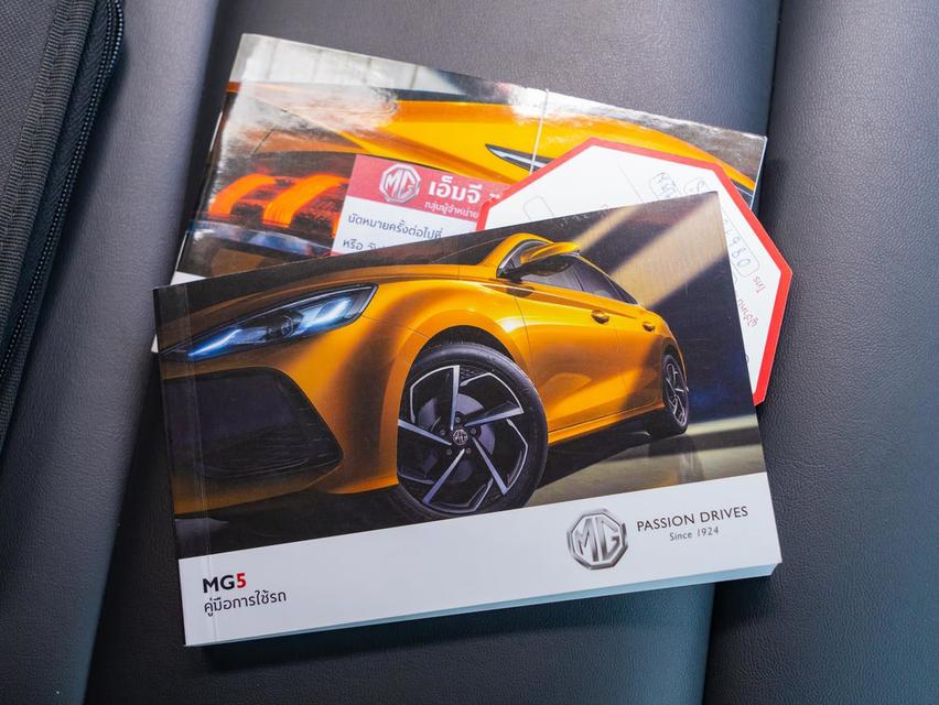 MG 5 1.5 X SUNROOF 2021 รูปที่ 18