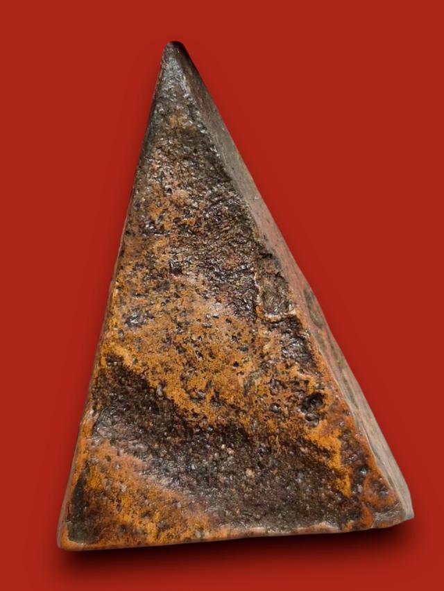 พระนางพญา