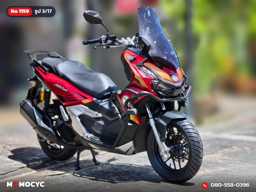Honda ADV 160i 2023 ไอรอนแมน ของแต่งแน่นๆ วิ่ง10000โล รถบ้านแท้มือเดียว เล่มเขียวชุดโอนครบ No.1159 รูปที่ 4